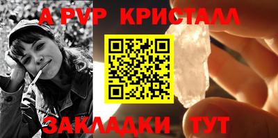 ПСИЛОЦИБИНОВЫЕ ГРИБЫ Донецк