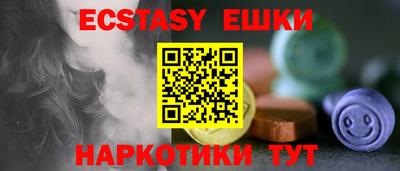 круглые Дубна