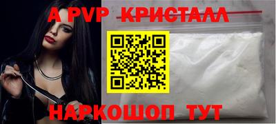 ПСИЛОЦИБИНОВЫЕ ГРИБЫ Донецк