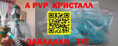 ПСИЛОЦИБИНОВЫЕ ГРИБЫ Донецк