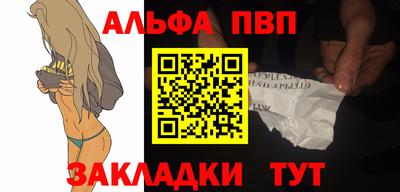 ПСИЛОЦИБИНОВЫЕ ГРИБЫ Донецк