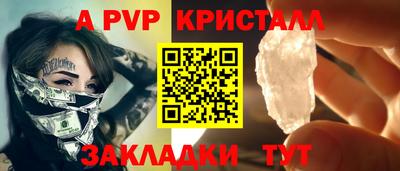 ПСИЛОЦИБИНОВЫЕ ГРИБЫ Донской