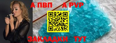 круглые Дубна