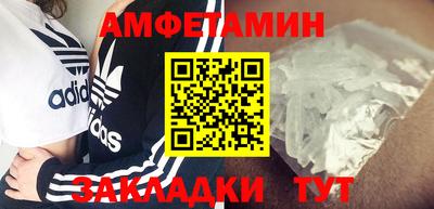 ПСИЛОЦИБИНОВЫЕ ГРИБЫ Донской