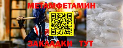 ПСИЛОЦИБИНОВЫЕ ГРИБЫ Донской