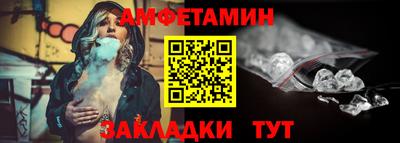 круглые Дубна