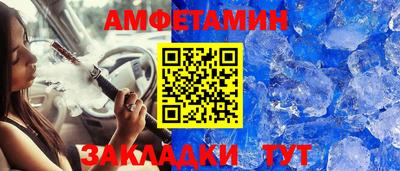 ПСИЛОЦИБИНОВЫЕ ГРИБЫ Донецк