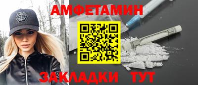 круглые Дубна