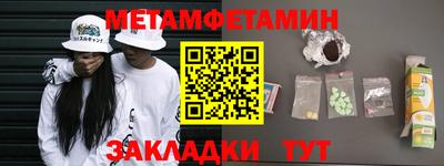 круглые Дубна