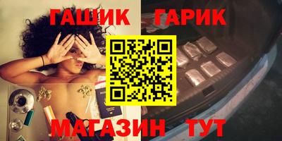 ПСИЛОЦИБИНОВЫЕ ГРИБЫ Донской