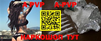 ПСИЛОЦИБИНОВЫЕ ГРИБЫ Донской