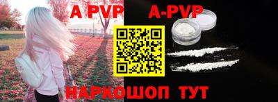 круглые Дубна