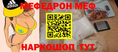 ПСИЛОЦИБИНОВЫЕ ГРИБЫ Донецк
