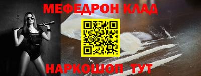 ПСИЛОЦИБИНОВЫЕ ГРИБЫ Донской