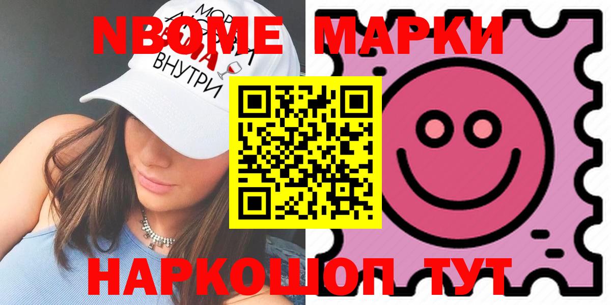 Коммунар  ЛСД экстази ecstasy  Вход с VPN 